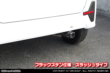 ダイハツ タント・タントカスタム・タント ファンクロス（5BA-LA650S・6BA-LA650S｜NA（ノンターボ）車｜2WD）用D−プライムマフラー ブラックステン仕様 スラッシュタイプ