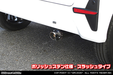 ダイハツ タント・タントカスタム・タント ファンクロス（5BA-LA660S｜ターボ車｜4WD）用D−プライムマフラー ポリッシュステン仕様 スラッシュタイプ
