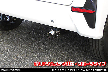 ダイハツ タント・タントカスタム・タント ファンクロス（5BA-LA660S｜ターボ車｜4WD）用D−プライムマフラー ポリッシュステン仕様 スポーツタイプ