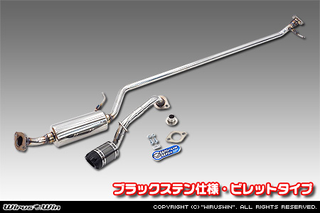 ダイハツ タント・タントカスタム・タント ファンクロス（5BA-LA660S・6BA-LA660S｜NA（ノンターボ）車｜4WD）用D−プライムマフラー ブラックステン仕様 ビレットタイプ