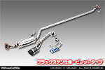 ダイハツ タント・タントカスタム・タント ファンクロス（5BA-LA660S・6BA-LA660S｜NA（ノンターボ）車｜4WD）用 D−プライムマフラー ブラックステン仕様 ビレットタイプ