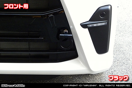ダイハツ タントカスタム・タント ファンクロス（5BA-LA650S・5BA-LA660S・6BA-LA650S・6BA-LA660S｜ターボ車・NA（ノンターボ）車｜2WD・4WD）用レーシング牽引フック【フロント・ブラックアルマイト】