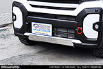 ダイハツ タント・タント ファンクロス（5BA-LA650S・5BA-LA660S・6BA-LA650S・6BA-LA660S｜ターボ車・NA（ノンターボ）車｜2WD・4WD）用 スキッドガード