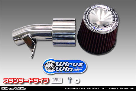ダイハツ トール（DBA-M900S・DBA-M910S｜ターボ車｜2WD・4WD）用大型チャンバー型パワーエアクリーナーKit