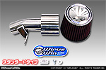 ダイハツ トール（DBA-M900S・DBA-M910S｜ターボ車｜2WD・4WD）用 大型チャンバー型パワーエアクリーナーKit