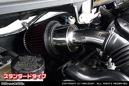 ダイハツ トール（DBA-M900S・DBA-M910S｜ターボ車｜2WD・4WD）用大型チャンバー型パワーエアクリーナーKit