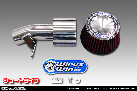 ダイハツ トール（DBA-M900S・DBA-M910S｜ターボ車｜2WD・4WD）用大型チャンバー型パワーエアクリーナーKit