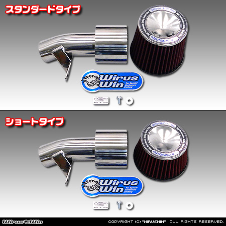 ダイハツ トール（DBA-M900S・DBA-M910S｜ターボ車｜2WD・4WD）用大型チャンバー型パワーエアクリーナーKit