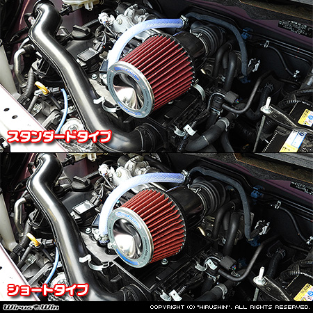 ダイハツ トール（DBA-M900S・DBA-M910S｜NA（ノンターボ）車｜2WD・4WD）用大型チャンバー型パワーエアクリーナーKit