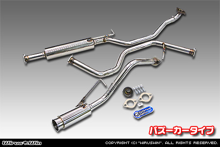 ダイハツ トール（DBA-M900S｜NA（ノンターボ）車｜2WD）用コンパクトマフラー バズーカータイプ