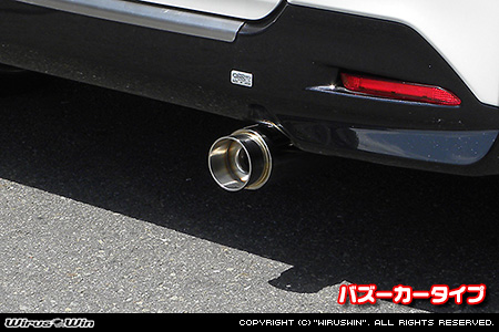 ダイハツ トール（DBA-M900S｜NA（ノンターボ）車｜2WD）用コンパクトマフラー バズーカータイプ
