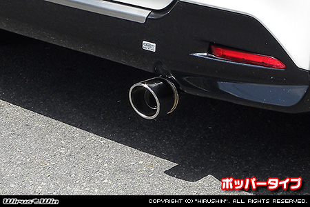 ダイハツ トール（DBA-M900S｜NA（ノンターボ）車｜2WD）用コンパクトマフラー ポッパータイプ
