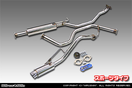 ダイハツ トール（DBA-M900S｜NA（ノンターボ）車｜2WD）用コンパクトマフラー スポーツタイプ