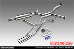 ダイハツ トール（DBA-M900S｜NA（ノンターボ）車｜2WD）用 レーシングマフラー スラッシュタイプ