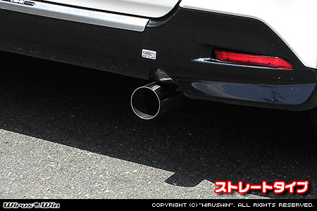 ダイハツ トール（DBA-M900S｜NA（ノンターボ）車｜2WD）用レーシングマフラー ストレートタイプ