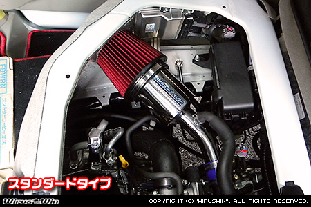 ミツビシ タウンボックス（ABA-DS17W｜ターボ車｜AT車・MT車｜2WD・4WD）用大型チャンバー型パワーエアクリーナーKit