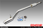 ミツビシ タウンボックス（GF-U63W・GF-U64W・GF-U61W・GF-U62W｜ターボ車・NA（ノンターボ）車｜2WD・4WD）用 コンパクトマフラー スポーツタイプ