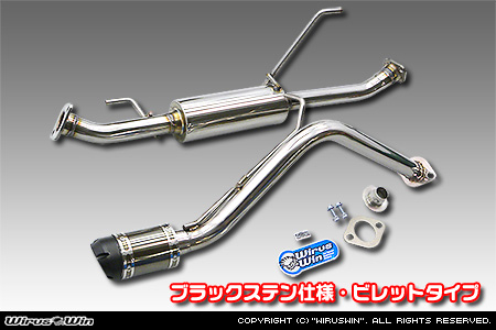 ミツビシ タウンボックス（3BA-DS17W｜ターボ車｜AT車・MT車｜2WD・4WD）用D−プライムマフラー ブラックステン仕様 ビレットタイプ