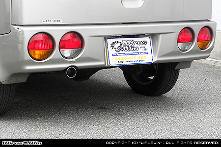 ミツビシ タウンボックス（GF-U63W・GF-U64W・GF-U61W・GF-U62W｜ターボ車・NA（ノンターボ）車｜2WD・4WD）用レーシングマフラー
