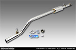 ミツビシ タウンボックス（GF-U63W・GF-U64W・GF-U61W・GF-U62W｜ターボ車・NA（ノンターボ）車｜2WD・4WD）用 レーシングマフラー