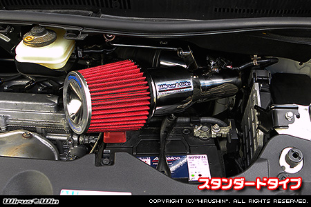 トヨタ ヴェルファイア（DBA-ANH20W・DBA-ANH25W｜2AZ-FE（2,400cc）｜2WD・4WD）用大型チャンバー型パワーエアクリーナーKit