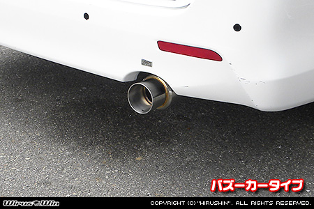 トヨタ ヴェルファイア（3.5Z｜DBA-GGH20W・DBA-GGH25W｜2GR-FE（3,500cc）｜2WD・4WD）用コンパクトマフラー バズーカータイプ