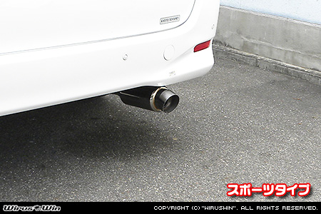 トヨタ ヴェルファイア（2.4V・2.4X｜DBA-ANH20W・DBA-ANH25W｜2AZ-FE（2,400cc）｜2WD・4WD）用コンパクトマフラー スポーツタイプ