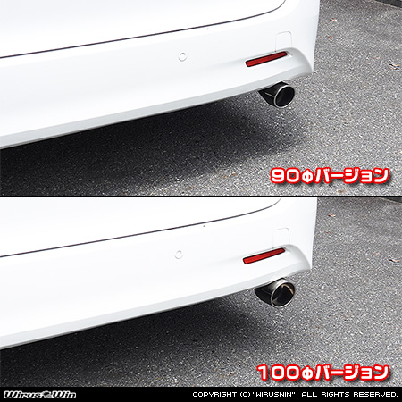 トヨタ ヴェルファイア(30系|前期・後期|DBA-AGH30W・DBA-AGH35W・DAA-AYH30W・3BA-AGH30W・3BA-AGH35W・6AA-AYH30W・DBA-GGH30W・DBA-GGH35W・3BA-GGH30W・3BA-GGH35W|2AR-FE(2,500cc)・2AR-FXE(ハイブリッド 2,500cc)・2GR-FE・2GR-FKS(3,500cc)|2WD・4WD)用マフラーカッター ラインナップ
