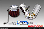 トヨタ ヴェルファイア（DBA-ANH20W・DBA-ANH25W｜2AZ-FE（2,400cc）｜2WD・4WD）用 パワーフィルターKit