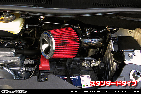 トヨタ ヴェルファイア（DBA-ANH20W・DBA-ANH25W｜2AZ-FE（2,400cc）｜2WD・4WD）用パワーフィルターKit