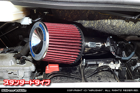 トヨタ ヴェルファイア（30系｜前期・後期｜DBA-AGH30W・DBA-AGH35W・3BA-AGH30W・3BA-AGH35W｜2AR-FE（2,500cc）｜2WD・4WD）用パワーフィルターKit
