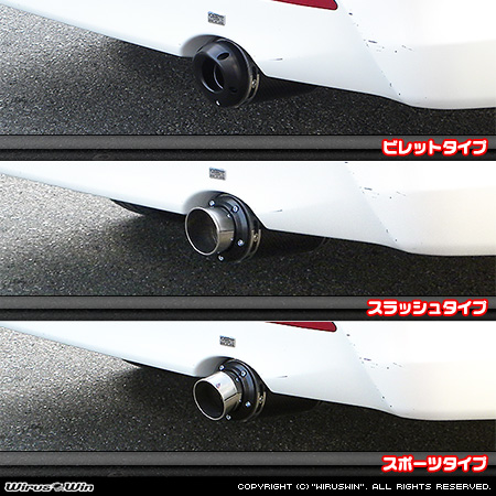 トヨタ ヴェルファイア（3.5Z｜DBA-GGH20W・DBA-GGH25W｜2GR-FE（3,500cc）｜2WD・4WD）用プライムマフラー ラインナップ