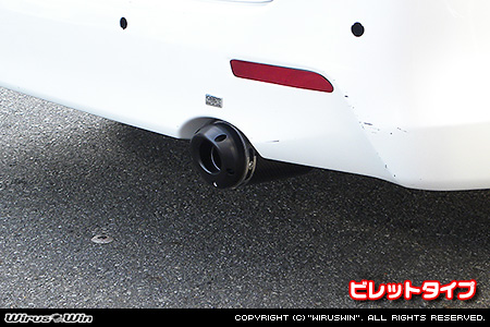 トヨタ ヴェルファイア（3.5Z｜DBA-GGH20W・DBA-GGH25W｜2GR-FE（3,500cc）｜2WD・4WD）用プライムマフラー ビレットタイプ