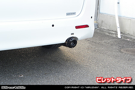 トヨタ ヴェルファイア（3.5Z｜DBA-GGH20W・DBA-GGH25W｜2GR-FE（3,500cc）｜2WD・4WD）用プライムマフラー ビレットタイプ