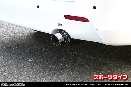 トヨタ ヴェルファイア（3.5Z｜DBA-GGH20W・DBA-GGH25W｜2GR-FE（3,500cc）｜2WD・4WD）用プライムマフラー スポーツタイプ
