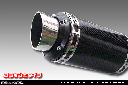 トヨタ ヴェルファイア（2.4V・2.4X｜DBA-ANH20W・DBA-ANH25W｜2AZ-FE（2,400cc）｜2WD・4WD）用プライムマフラー スラッシュタイプ