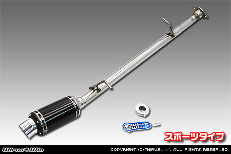 トヨタ ヴェルファイア（3.5V・3.5X｜DBA-GGH20W・DBA-GGH25W｜2GR-FE（3,500cc）｜2WD・4WD）用プライムマフラー スポーツタイプ
