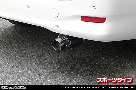 トヨタ ヴェルファイア（3.5V・3.5X｜DBA-GGH20W・DBA-GGH25W｜2GR-FE（3,500cc）｜2WD・4WD）用プライムマフラー スポーツタイプ