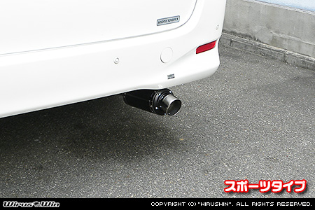トヨタ ヴェルファイア（3.5V・3.5X｜DBA-GGH20W・DBA-GGH25W｜2GR-FE（3,500cc）｜2WD・4WD）用プライムマフラー スポーツタイプ