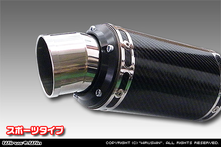 トヨタ ヴェルファイア（3.5V・3.5X｜DBA-GGH20W・DBA-GGH25W｜2GR-FE（3,500cc）｜2WD・4WD）用プライムマフラー スポーツタイプ