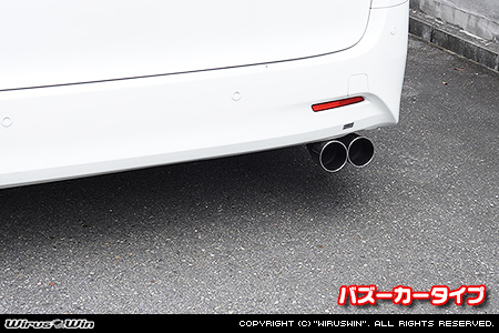 トヨタ ヴェルファイア（30系｜前期｜DBA-GGH30W・DBA-GGH35W｜2GR-FE・2GR-FKS（3,500cc）｜2WD・4WD）用ツインマフラー バズーカータイプ
