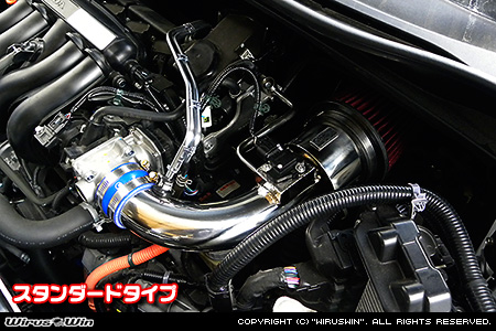 ホンダ ヴェゼル（DAA-RU3｜LEB｜ハイブリッド車｜2WD）用大型チャンバー型パワーエアクリーナーKit