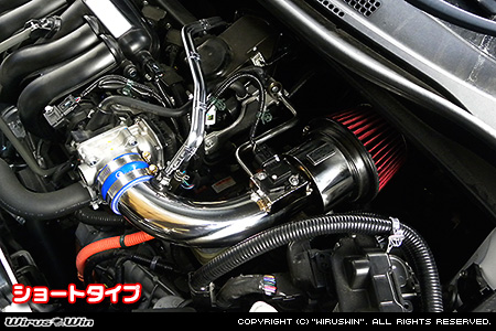 ホンダ ヴェゼル（DAA-RU3｜LEB｜ハイブリッド車｜2WD）用大型チャンバー型パワーエアクリーナーKit