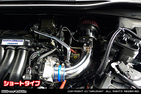 ホンダ ヴェゼル（DAA-RU3｜LEB｜ハイブリッド車｜2WD）用大型チャンバー型パワーエアクリーナーKit