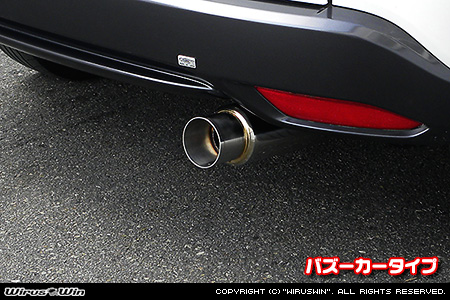 ホンダ ヴェゼル（DAA-RU3｜LEB｜ハイブリッド車｜2WD）用コンパクトマフラー バズーカータイプ