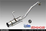 ホンダ ヴェゼル（DAA-RU3｜LEB｜ハイブリッド車｜2WD）用 コンパクトマフラー バズーカータイプ