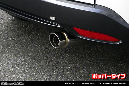 ホンダ ヴェゼル（DAA-RU3｜LEB｜ハイブリッド車｜2WD）用コンパクトマフラー ポッパータイプ