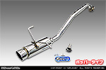 ホンダ ヴェゼル（DAA-RU3｜LEB｜ハイブリッド車｜2WD）用 コンパクトマフラー ポッパータイプ