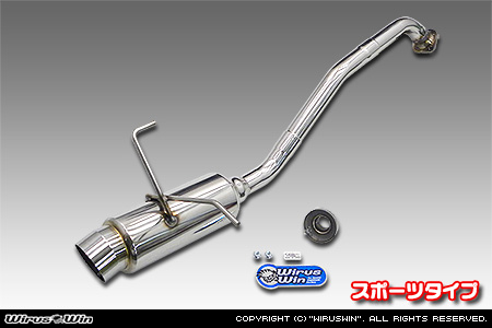 ホンダ ヴェゼル（DAA-RU3｜LEB｜ハイブリッド車｜2WD）用コンパクトマフラー スポーツタイプ