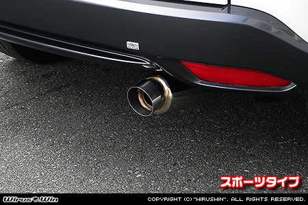 ホンダ ヴェゼル（DAA-RU3｜LEB｜ハイブリッド車｜2WD）用コンパクトマフラー スポーツタイプ